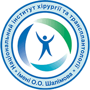 Інститут Імені Шалімова